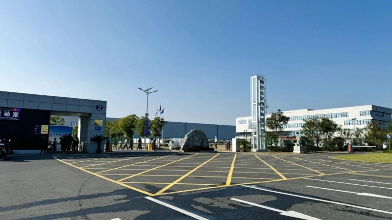 晶科科技與南京長(zhǎng)安汽車(chē)儲(chǔ)能項(xiàng)目成功并網(wǎng) 助推新能源汽車(chē)產(chǎn)業(yè)高質(zhì)量發(fā)展