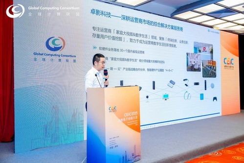 云智協同破局 創新賦能激發云上AI價值